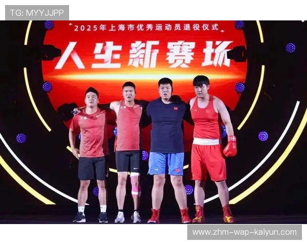 退役后的转型：运动员离开赛场后都在做什么？，运动员退役之后一般都去干什么了
